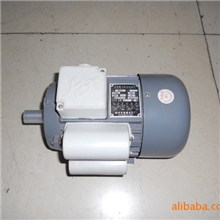 单相异步电机YL8014-550W
