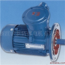 浙江沪新防爆电机YB2-132S1-2(5.5kw,2极)