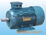 供应YT系列铝壳三相立式电机/电机/铝壳电机