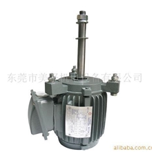 供应德邦水塔电机水塔电机