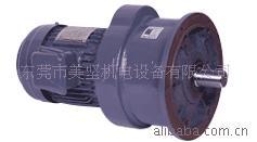 供应立式附三相鑄鐵(剎車)馬達重型機减速机、变速机