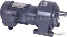 供应臥式高速比附三相鋁殼(剎車)馬达刹车马达