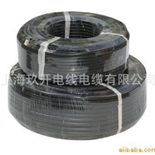 【厂家直接供应】低压电缆低压电力电缆特价电力电缆