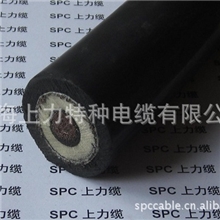 JFEH电机引接线JFEH电机引出线JFEH现货供应国家专利产品