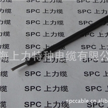 仪表安装线仪表连接线仪表用105度软电线JF软电线