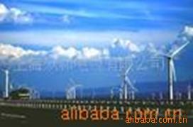 供应耐低温扭转风能电缆1