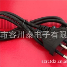 厂价直销巴西电源线以色列电源线厂家瑞士电器电源线ul电源线