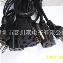 美式标准电源线，美规认证标准电源线，美式三插电源线