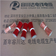 耐高温漆包线深圳厂家特供155级180度