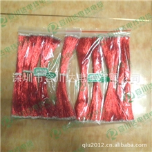 [厂家专业生产/加工]漆包线和耳机线