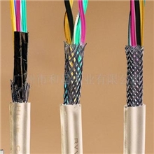 供应RVVP/RVP/RVVYP屏蔽线