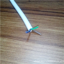 白色护套线AVVR3*0.3对讲线防盗报警线3芯对讲线