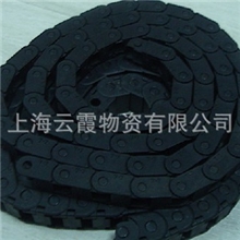 批发塑料工程小型拖链尼龙拖链工程拖链塑料拖链坦克链10*10