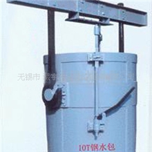 电弧炉钢水包