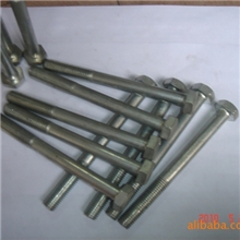 六角螺栓,紧固件