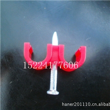 圆形双5MM线卡钢钉线卡线夹双边线卡两孔线卡线夹