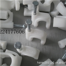 夹线卡夹管卡卡管夹电缆卡子卡电缆的卡子线卡线扣