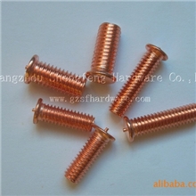 供应铁镀铜储能焊钉