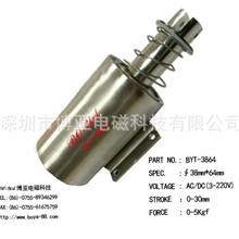 地铁屏蔽门用推拉式电磁铁/包装机械用圆管式电磁铁BYT-3864