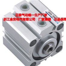 【企业集采】正泰气动厂家金安气动热销系列薄型气缸40-100