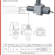 感应洁具电磁阀/感应水龙头电磁阀/自动冲洗阀