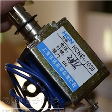 1038贯通型自动复位电磁铁12V24V推拉式直流吸力5N行程10mm