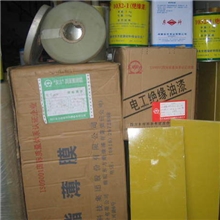 供应东方牌绝缘6020聚酯薄膜