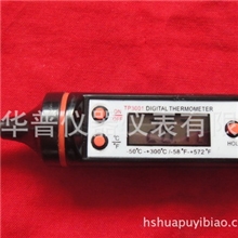 供应TP101电子温度计食品专用电子温度计笔式电子温度计