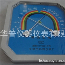厂专业供应温湿度计指针式温湿度计WS-A1优质指针式温湿度计