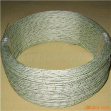 供应高温屏蔽补偿导线