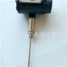 HART温度变送器/一体化温度变送器/智能温度变送器
