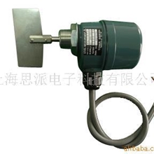 供应东和料位开关