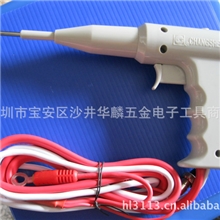 接地电阻测试枪CS26003-1/长盛接地电阻测试枪CS26003/CS26003