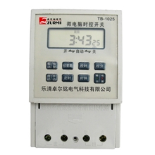 TB-1025(TB10A)微电脑时控开关/定时开关