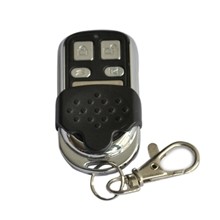 厂家供应拷贝遥控器|快拷遥控器