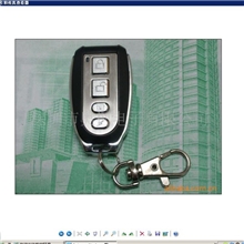 供应多边形金属框遥控器AK-J041