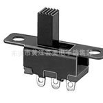 厂家直销拨动开关SS-12F15,现货供应玩具开关，滑动开关