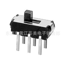 厂家直销贴片拨动开关MSS-22D018(2P2T)，耐高温贴片拨动开关