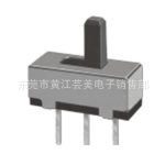 厂家直销拨动开关SS-12D00,批发销售拨动开关，拨动开关生产厂