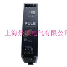 【特价现货供应】普尔世PULS导轨电源CS5.244开关电源