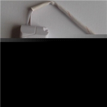 厂家直销人体感应开关/.智能灯具感应开关/人体感应器