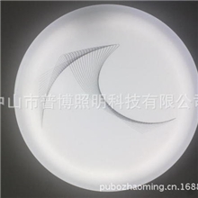 厂家供应LED家居照明灯/LED吸顶/LED面包灯