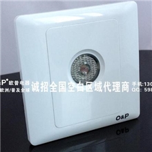 厂家直销单极延时开关音量调节延时开关