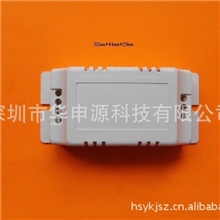供应批发电源外壳塑胶电源塑胶外壳FY-115塑料电源外壳