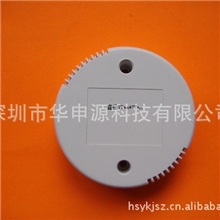 厂家供应圆形电源外壳led电源塑料外壳HE-058电源塑料外壳