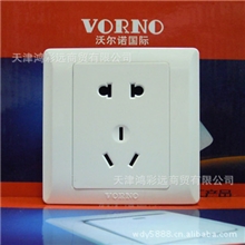 【厂家直销】工程大板开关/86型墙壁开关插座/面板/五孔