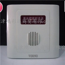 普通声光控延时开关感应开关楼道声控开关插座声控感应开关