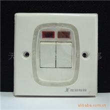 特价供应新型高质量防水墙壁开关防水开关防水二位开关