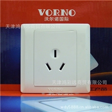 【厂家直销】工程大板开关/86型墙壁开关插座/面板/三孔插座