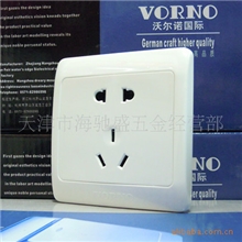 促销价！供应沃尔诺86墙壁开关插座/钢架开关/开关插座/五孔插座